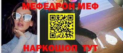 гашик Ливны