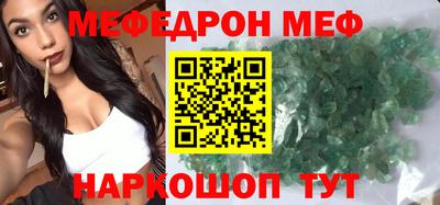 гашик Ливны
