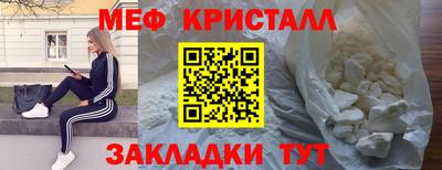 прущие грибы Ликино-Дулёво