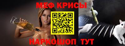 гашик Ливны