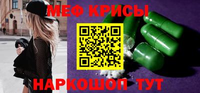 прущие грибы Ликино-Дулёво