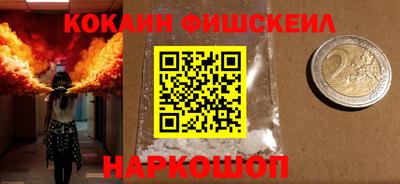 прущие грибы Ликино-Дулёво