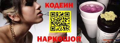 прущие грибы Ликино-Дулёво