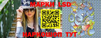 прущие грибы Ликино-Дулёво