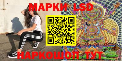 прущие грибы Ликино-Дулёво