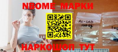 прущие грибы Ликино-Дулёво