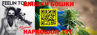 прущие грибы Ликино-Дулёво