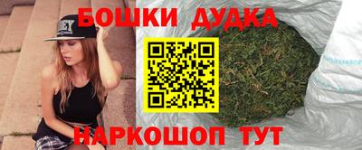 прущие грибы Ликино-Дулёво