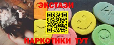 прущие грибы Ликино-Дулёво
