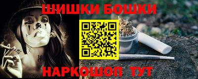 мяу мяу мука Лесосибирск