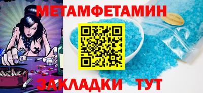прущие грибы Ликино-Дулёво