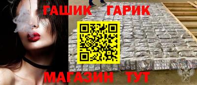 прущие грибы Ликино-Дулёво