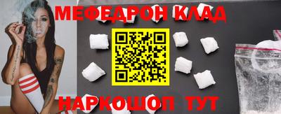 прущие грибы Ликино-Дулёво