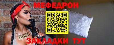 гашик Ливны