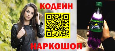 гашик Ливны