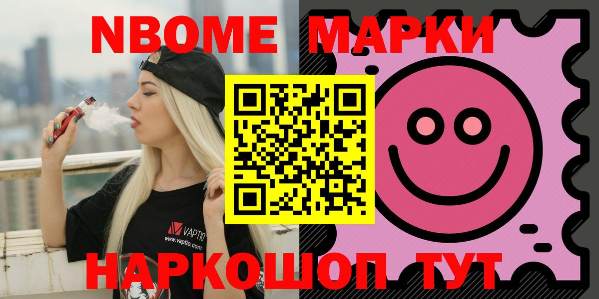 Городец  ЛСД экстази ecstasy  ЛСД экстази  Вход с VPN 